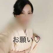 ヒメ日記 2025/02/04 12:03 投稿 御堂 みゆ プルプルハウス