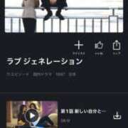 ヒメ日記 2025/02/10 20:09 投稿 御堂 みゆ プルプルハウス