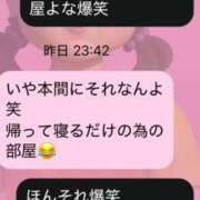 ヒメ日記 2025/02/14 17:00 投稿 御堂 みゆ プルプルハウス