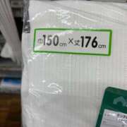 ヒメ日記 2025/02/23 13:06 投稿 御堂 みゆ プルプルハウス