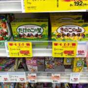 ヒメ日記 2025/02/25 21:47 投稿 御堂 みゆ プルプルハウス