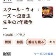 ヒメ日記 2025/04/25 19:40 投稿 御堂 みゆ プルプルハウス