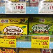 ヒメ日記 2025/05/01 13:57 投稿 御堂 みゆ プルプルハウス