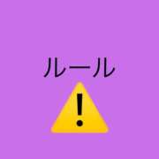 ヒメ日記 2025/09/11 13:24 投稿 御堂 みゆ プルプルハウス