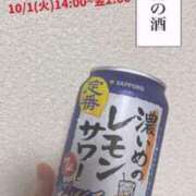 ヒメ日記 2024/10/01 02:43 投稿 さりな 人妻倶楽部 内緒の関係 越谷店