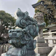 すみれ ありがとうございます 奥鉄オクテツ大阪