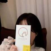 ヒメ日記 2024/12/09 23:46 投稿 愛（アイ） アバンチュール(五反田)