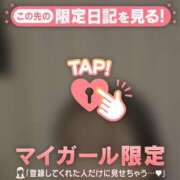 ヒメ日記 2024/12/14 12:16 投稿 愛（アイ） アバンチュール(五反田)