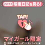 ヒメ日記 2024/12/14 22:46 投稿 愛（アイ） アバンチュール(五反田)