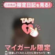 ヒメ日記 2024/12/18 07:01 投稿 愛（アイ） アバンチュール(五反田)