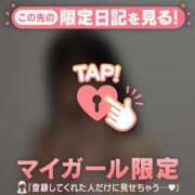 ヒメ日記 2025/01/01 00:16 投稿 愛（アイ） アバンチュール(五反田)