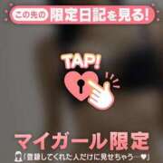 ヒメ日記 2025/01/19 22:01 投稿 愛（アイ） アバンチュール(五反田)