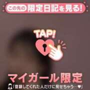 ヒメ日記 2025/01/23 21:01 投稿 愛（アイ） アバンチュール(五反田)