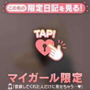 ヒメ日記 2025/01/28 22:31 投稿 愛（アイ） アバンチュール(五反田)