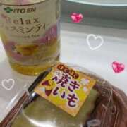 ヒメ日記 2025/02/06 23:01 投稿 愛（アイ） アバンチュール(五反田)