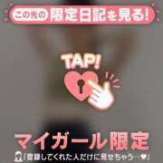 ヒメ日記 2025/02/07 20:01 投稿 愛（アイ） アバンチュール(五反田)