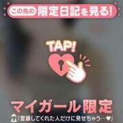 ヒメ日記 2025/02/07 22:16 投稿 愛（アイ） アバンチュール(五反田)