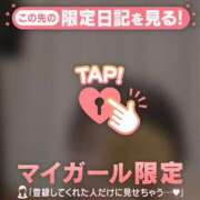 ヒメ日記 2025/02/09 22:31 投稿 愛（アイ） アバンチュール(五反田)