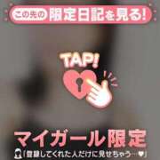 ヒメ日記 2025/02/10 22:31 投稿 愛（アイ） アバンチュール(五反田)