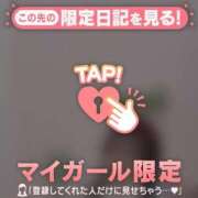 ヒメ日記 2025/02/17 08:01 投稿 愛（アイ） アバンチュール(五反田)