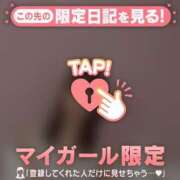 ヒメ日記 2025/02/19 08:01 投稿 愛（アイ） アバンチュール(五反田)