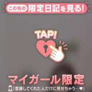 ヒメ日記 2025/02/20 13:16 投稿 愛（アイ） アバンチュール(五反田)