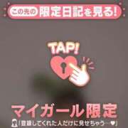 ヒメ日記 2025/02/24 22:31 投稿 愛（アイ） アバンチュール(五反田)