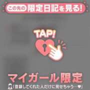 ヒメ日記 2025/03/02 21:16 投稿 愛（アイ） アバンチュール(五反田)