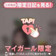 ヒメ日記 2025/03/08 23:01 投稿 愛（アイ） アバンチュール(五反田)