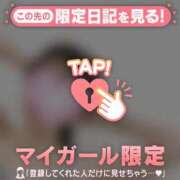 ヒメ日記 2025/03/09 08:01 投稿 愛（アイ） アバンチュール(五反田)