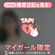 ヒメ日記 2025/03/12 17:01 投稿 愛（アイ） アバンチュール(五反田)