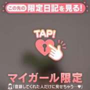 ヒメ日記 2025/03/17 12:16 投稿 愛（アイ） アバンチュール(五反田)