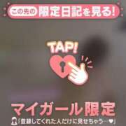 ヒメ日記 2025/03/18 20:01 投稿 愛（アイ） アバンチュール(五反田)