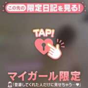 ヒメ日記 2025/03/20 15:16 投稿 愛（アイ） アバンチュール(五反田)