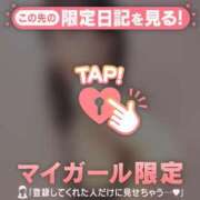 ヒメ日記 2025/03/24 08:01 投稿 愛（アイ） アバンチュール(五反田)