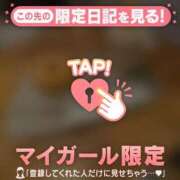 ヒメ日記 2025/03/26 10:01 投稿 愛（アイ） アバンチュール(五反田)