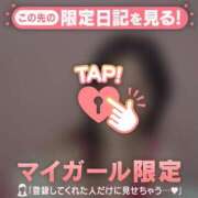 ヒメ日記 2025/04/10 12:16 投稿 愛（アイ） アバンチュール(五反田)