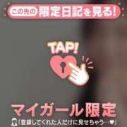 ヒメ日記 2025/07/28 17:31 投稿 愛（アイ） アバンチュール(五反田)