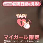 ヒメ日記 2025/07/30 23:01 投稿 愛（アイ） アバンチュール(五反田)