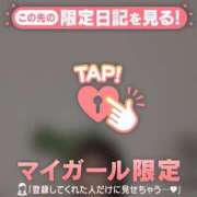 ヒメ日記 2025/08/19 20:31 投稿 愛（アイ） アバンチュール(五反田)