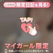 ヒメ日記 2025/08/27 08:31 投稿 愛（アイ） アバンチュール(五反田)