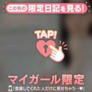 ヒメ日記 2025/08/27 12:16 投稿 愛（アイ） アバンチュール(五反田)