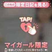 ヒメ日記 2025/08/27 12:31 投稿 愛（アイ） アバンチュール(五反田)