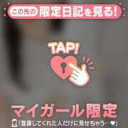 ヒメ日記 2025/08/28 17:31 投稿 愛（アイ） アバンチュール(五反田)