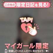 ヒメ日記 2025/08/29 20:31 投稿 愛（アイ） アバンチュール(五反田)