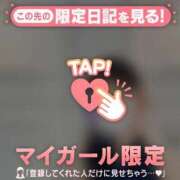 ヒメ日記 2025/08/30 22:01 投稿 愛（アイ） アバンチュール(五反田)