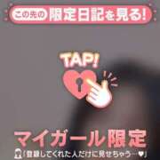 ヒメ日記 2025/09/23 09:01 投稿 愛（アイ） アバンチュール(五反田)