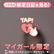 ヒメ日記 2025/09/23 22:01 投稿 愛（アイ） アバンチュール(五反田)