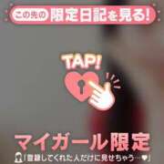 ヒメ日記 2025/10/03 23:46 投稿 愛（アイ） アバンチュール(五反田)