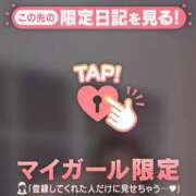 ヒメ日記 2025/10/04 09:01 投稿 愛（アイ） アバンチュール(五反田)